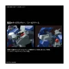 HGUC 1/144 GUSTAV KARL UNICORN VER.