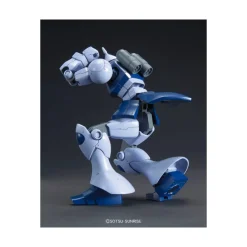 HGUC 1/144 GYAN