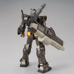 HGUC 1/144 HEAVY GUNDAM