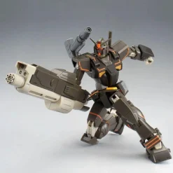 HGUC 1/144 HEAVY GUNDAM