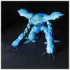HGUC 1/144 HY-GOGG