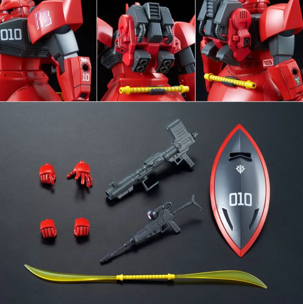 HGUC 1/144 JOHNNY RIDDEN’S GELGOOG