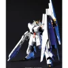 HGUC 1/144 NU GUNDAM HEAVY WEAPON SYSTEM