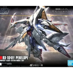 HGUC 1/144 PENELOPE