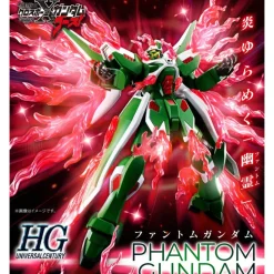 HGUC 1/144 : PHANTOM GUNDAM