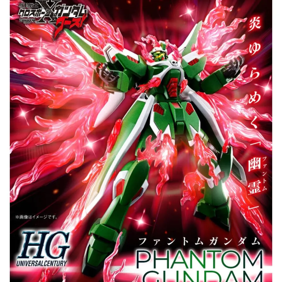 HGUC 1/144 : PHANTOM GUNDAM