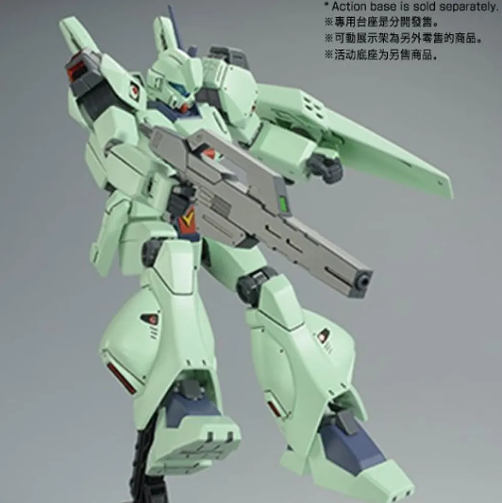 HGUC 1/144 RGM-89R JEGAN TYPE A F91 VER.