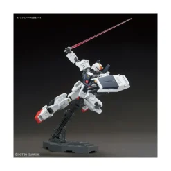HGUC 1/144 RW-79BD-3 BLUE DESTINY UNIT 3 (EXAM)