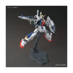 HGUC 1/144 RX-78AN-01 TRISTAN