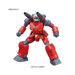 HGUC 1/144 RX-77-2 GUNCANNON (REVIVE VER.)