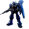 HGUC 1/144 RX-121-2 GUNDAM TR-1 (HAZEL II)