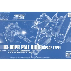 HGUC 1/144 RX-80PR PALE RIDER (SPACE TYPE)