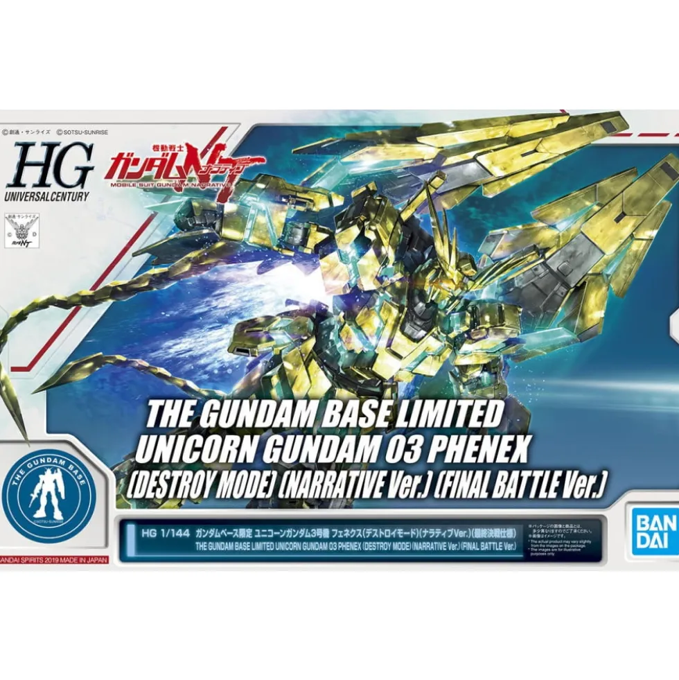 HGUC 1/144 RX-0 UNICORN GUNDAM 03 PHENEX (DESTROY MODE) (NARRATIVE VER.) (FINAL BATTLE VER.)