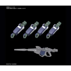 HGUC 1/144 SILVER BULLET SUPPRESSOR