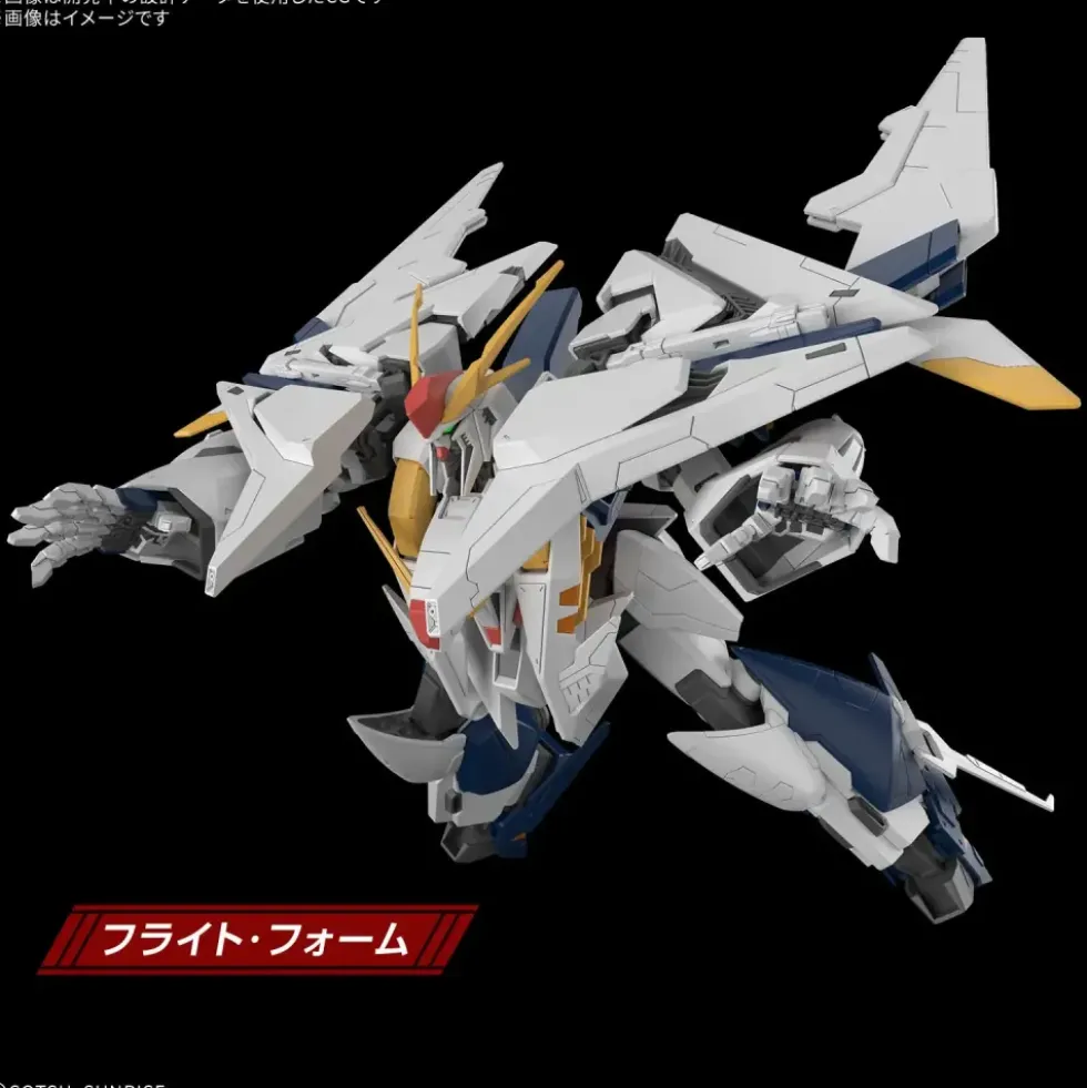 HGUC 1/144 XI GUNDAM (Mobile Suit Gundam Hathaway: The Sorcery of Nymph Circe)