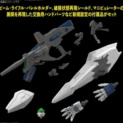 HGUC 1/144 XI GUNDAM (Mobile Suit Gundam Hathaway: The Sorcery of Nymph Circe)
