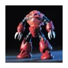 HGUC 1/144 Z’GOK CHAR’S CUSTOM