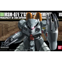 HGUC 1/144 Z’Gok-E (MSM-07E)