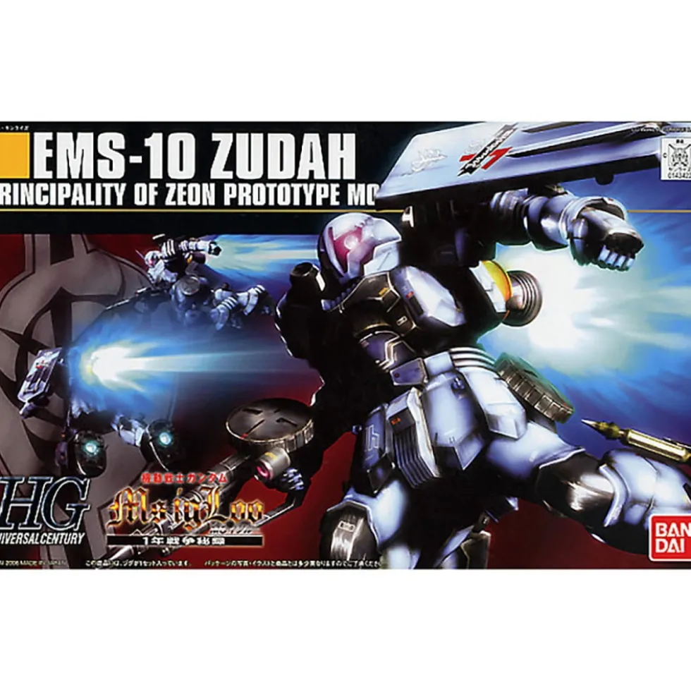 HGUC 1/144 ZUDAH