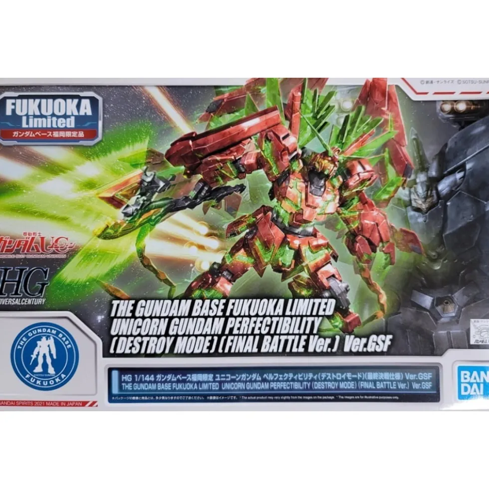 HG 1/144 Unicorn Gundam Perfectibility (Destroy Mode) (Final Battle Ver.) ver.GSF – THE GUNDAM BASE FUKUOKA LIMITED.