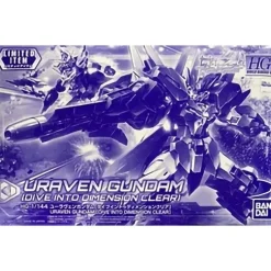HG 1/144 URAVEN GUNDAM DIVE INTO DIMENSION CLEAR PFF-X7II/U7