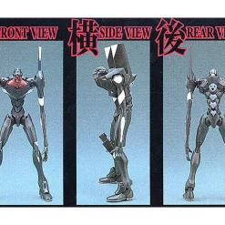 HG VALDIER THE 13TH ANGEL