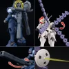 HG 1/144 VAYEATE SUIVANT & MERCURIUS SUIVANT