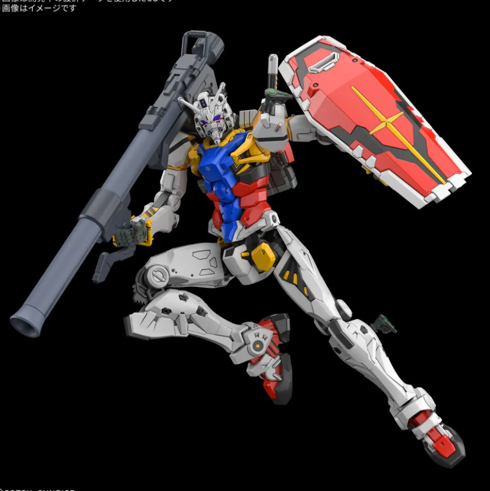 HG 1/144 WHITE GUNDAM