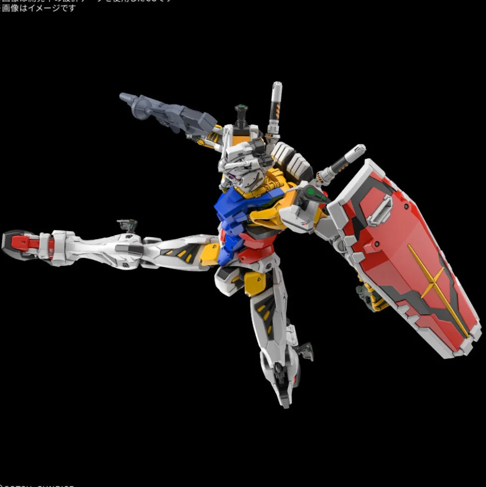 HG 1/144 WHITE GUNDAM