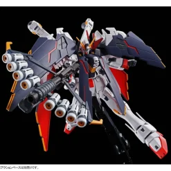 HG 1/144 XM-X1 CROSSBONE GUNDAM X1 FULL CLOTH