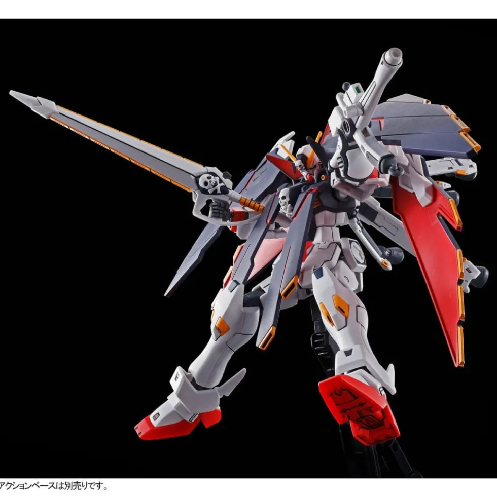 HG 1/144 XM-X1 CROSSBONE GUNDAM X1 FULL CLOTH
