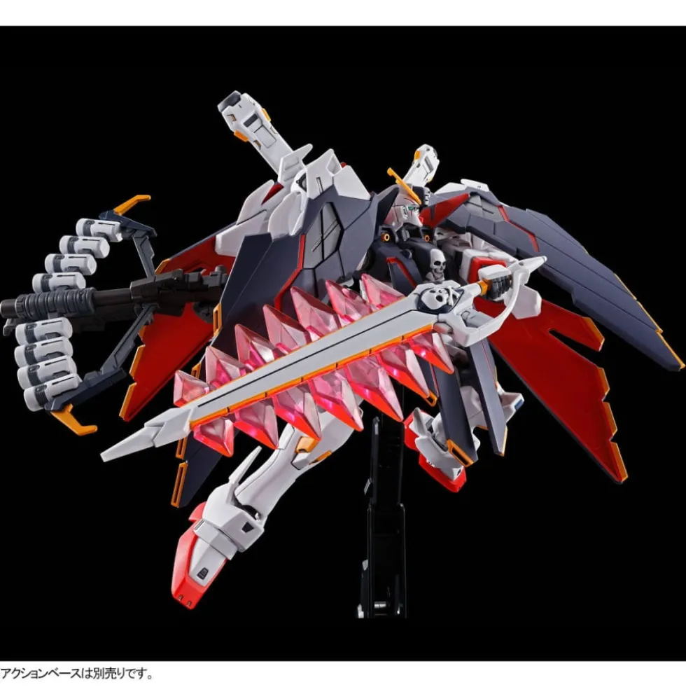 HG 1/144 XM-X1 CROSSBONE GUNDAM X1 FULL CLOTH