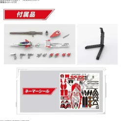 HG 1/100 – YF-29 Durandal Valkyrie (Saotome Alto Custom)
