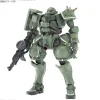 HG 1/144 ZAKU (GQ)