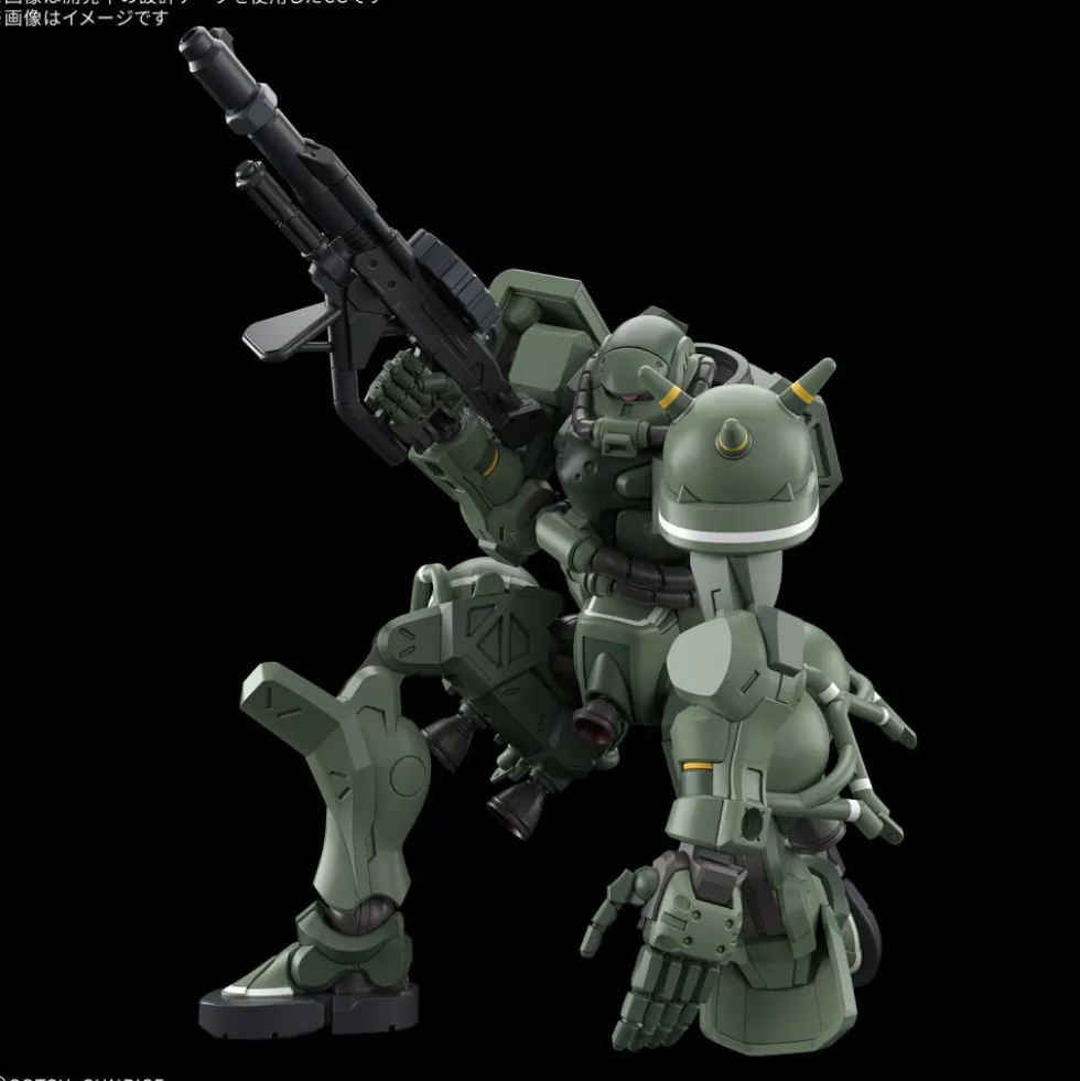 HG 1/144 ZAKU (GQ)