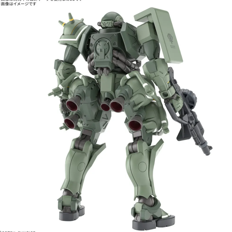 HG 1/144 ZAKU (GQ)