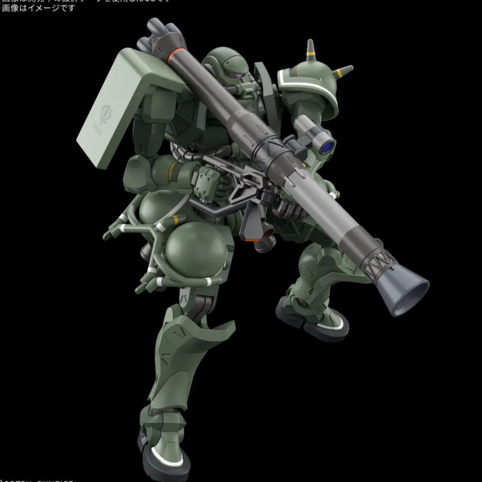 HG 1/144 ZAKU (GQ)