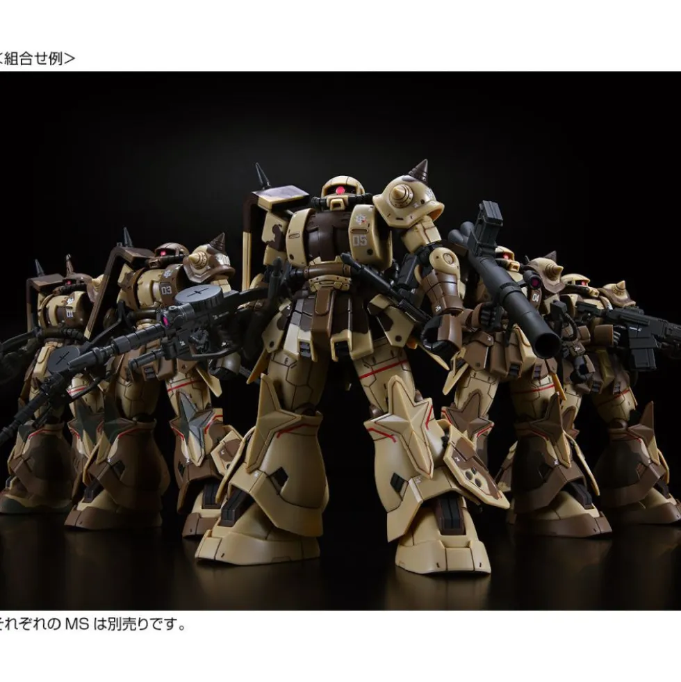 HG 1/144 ZAKU HIGH MOBILITY SURFACE TYPE (DANAN)