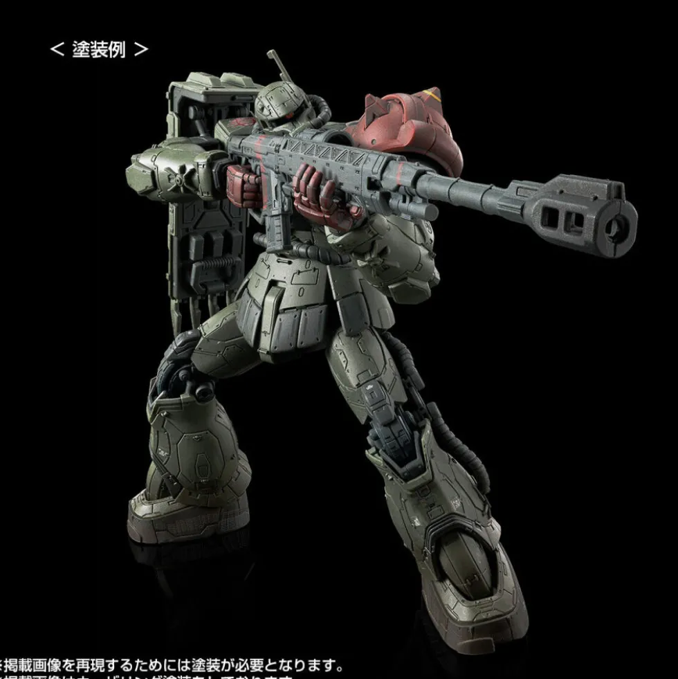 HG 1/144 Zaku II F Type Chubs & Kale + Zaku II (Unidentified Type) Solari Custom Parts Set (RFV)