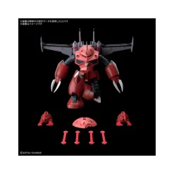 HG 1/144 Z’Gok (Mobile Suit Gundam SEED FREEDOM Ver.)