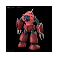 HG 1/144 Z’Gok (Mobile Suit Gundam SEED FREEDOM Ver.)