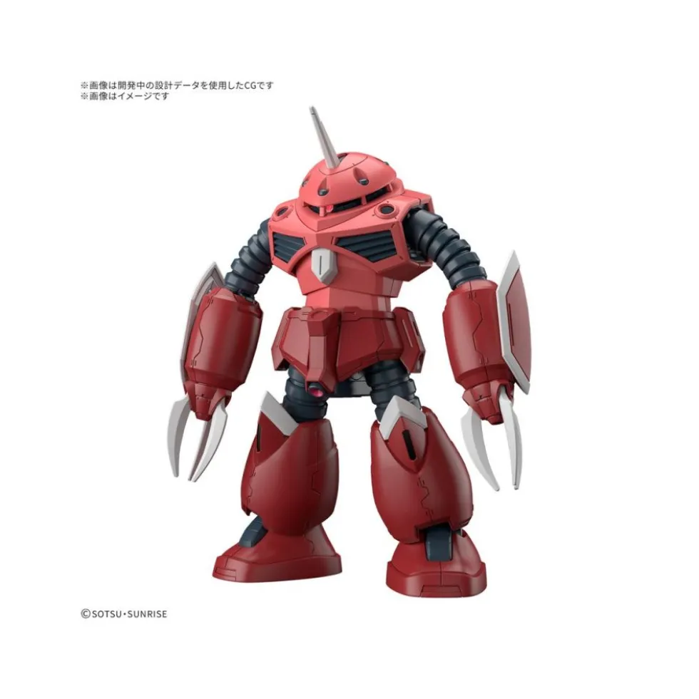 HG 1/144 Z’Gok (Mobile Suit Gundam SEED FREEDOM Ver.)