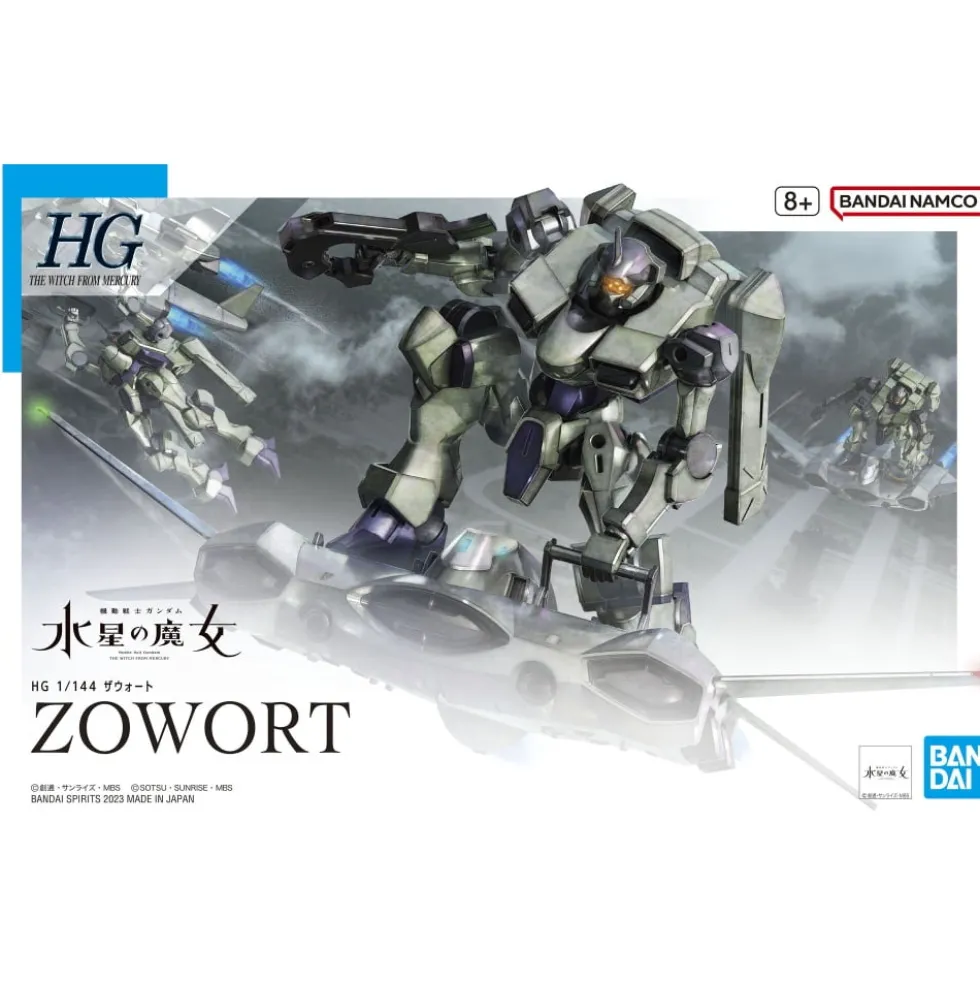 HG 1/144 ZOWORT