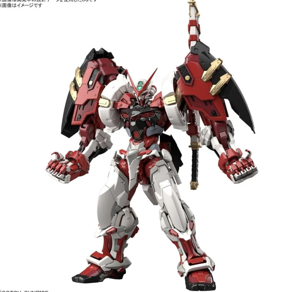 HIRM 1/100 GUNDAM ASTRAY RED FRAME POWERED RED