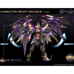 HOT GENERAL : 1/100 MJZ-01 DECLARATION OF WAR THE DEMON KING ODA NOBUNAGA