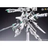 IN ERA+ 1/100 RULING NEW YEAR LIMITED EDITION