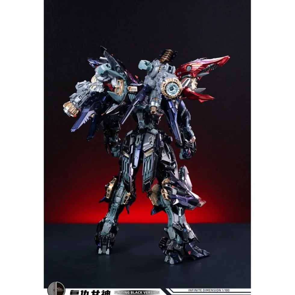 INFINITE DIMENSION : LIMITED EDITION 1/100 NEMESIS (FLATING BLACK VER.)