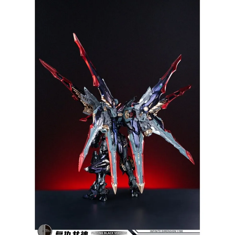 INFINITE DIMENSION : LIMITED EDITION 1/100 NEMESIS (FLATING BLACK VER.)