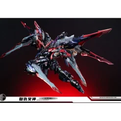 INFINITE DIMENSION : LIMITED EDITION 1/100 NEMESIS (FLATING BLACK VER.)