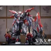 INFINITE DIMENSION 1/100 NEMESIS